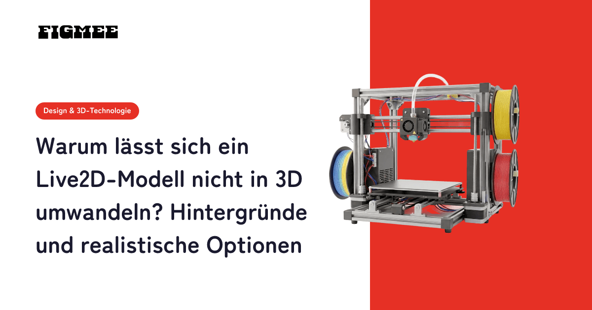 Warum lässt sich ein Live2D-Modell nicht in 3D umwandeln? Hintergründe und realistische Optionen