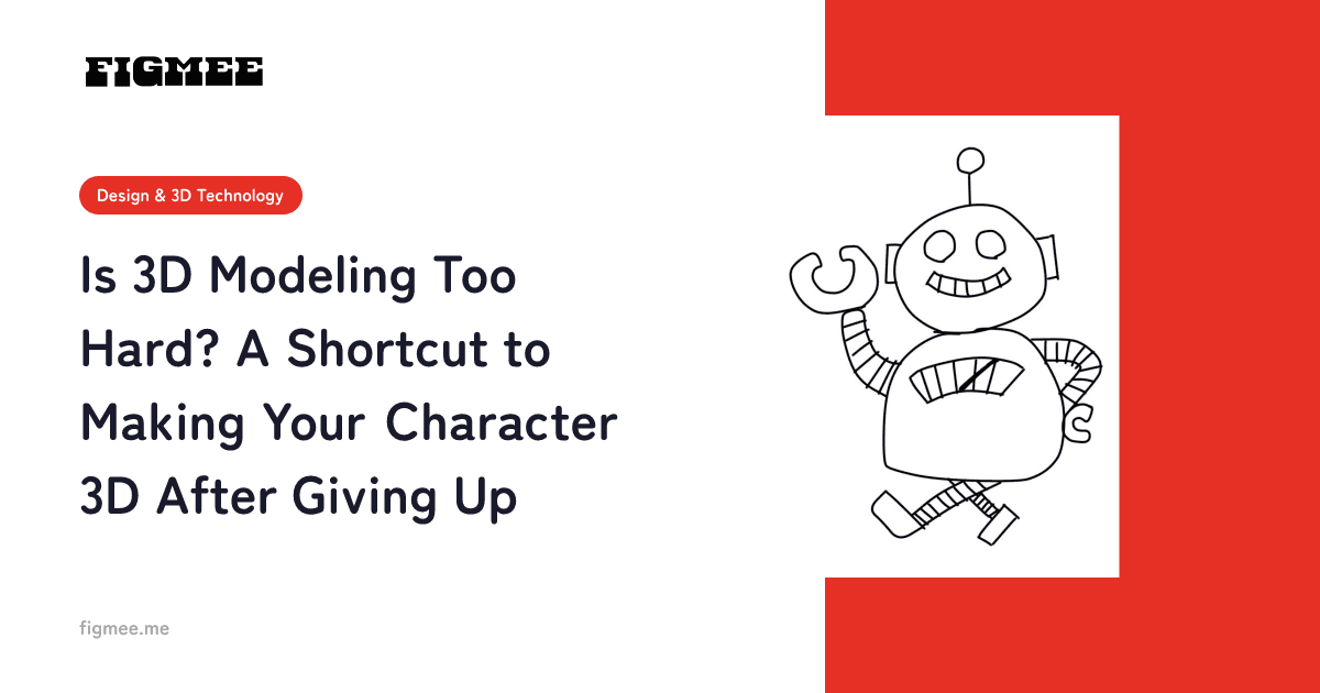 Is 3D Modeling Too Hard? A Shortcut to Making Your Character 3D After Giving Up