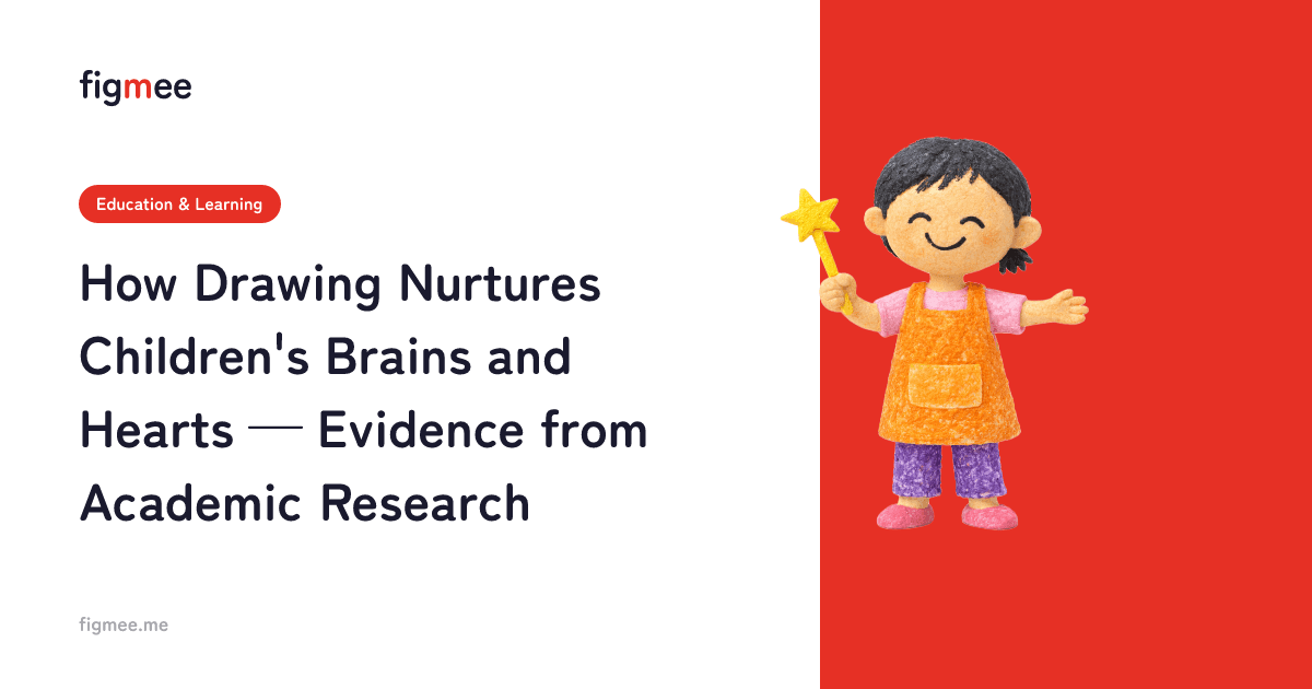 How Drawing Nurtures Children's Brains and Hearts — Evidence from Academic Research
