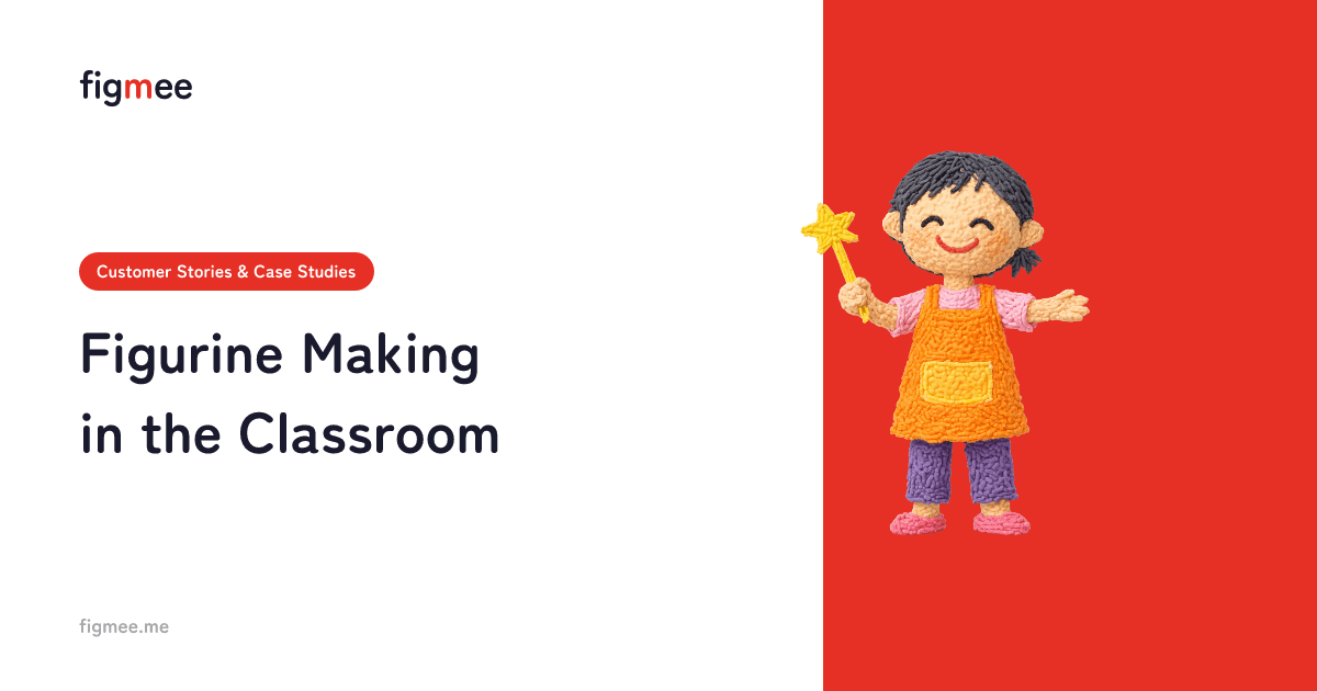Figurine Making in the Classroom