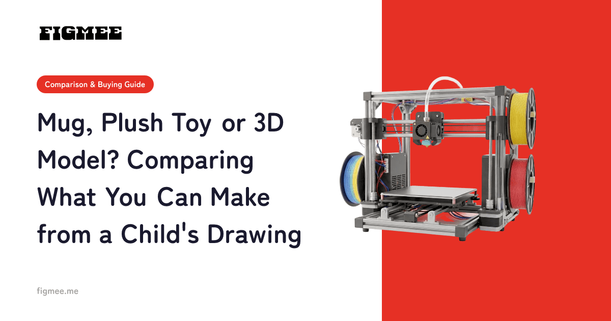 Mug, Plush Toy or 3D Model? Comparing What You Can Make from a Child's Drawing