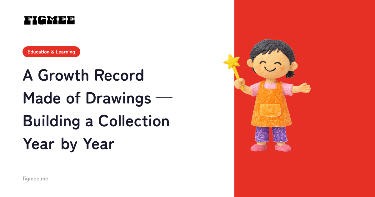 A Growth Record Made of Drawings — Building a Collection Year by Year