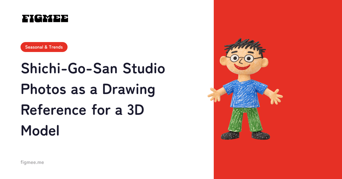 Shichi-Go-San Studio Photos as a Drawing Reference for a 3D Model