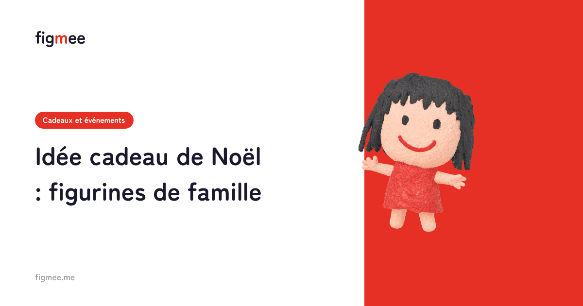 Idée cadeau de Noël : figurines de famille