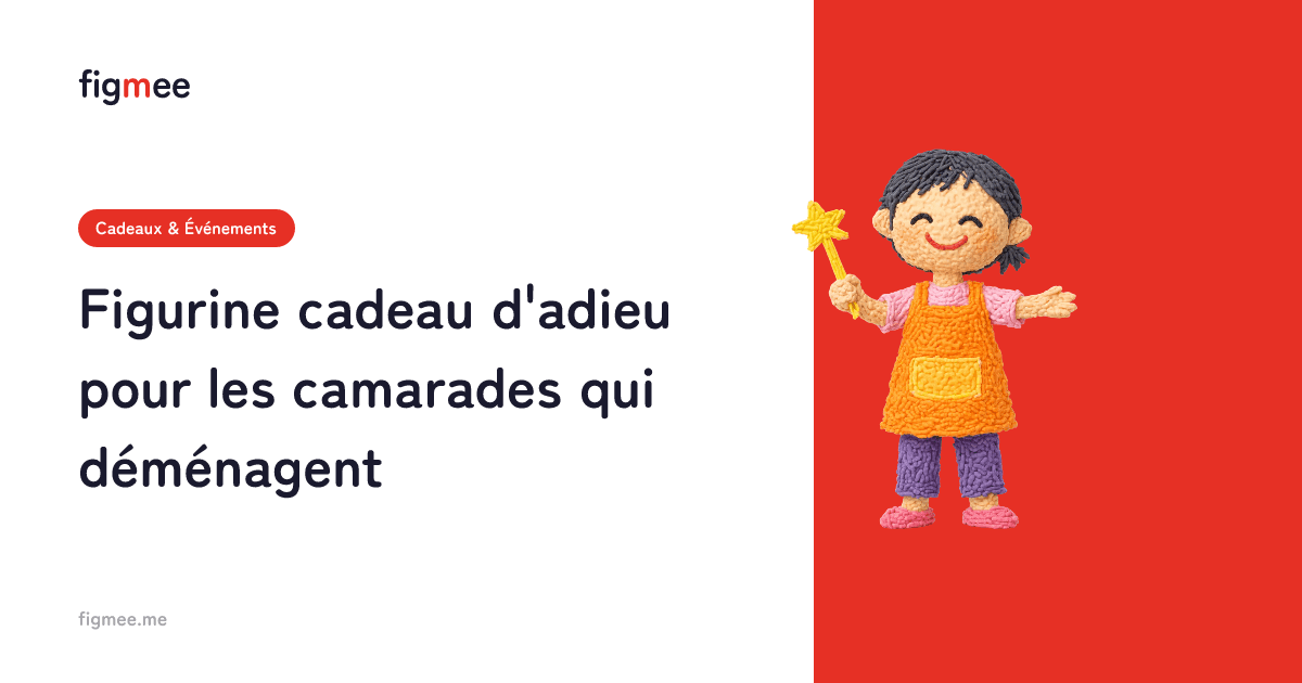 Figurine cadeau d'adieu pour les camarades qui déménagent