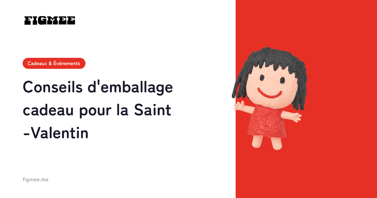 Conseils d'emballage cadeau pour la Saint-Valentin