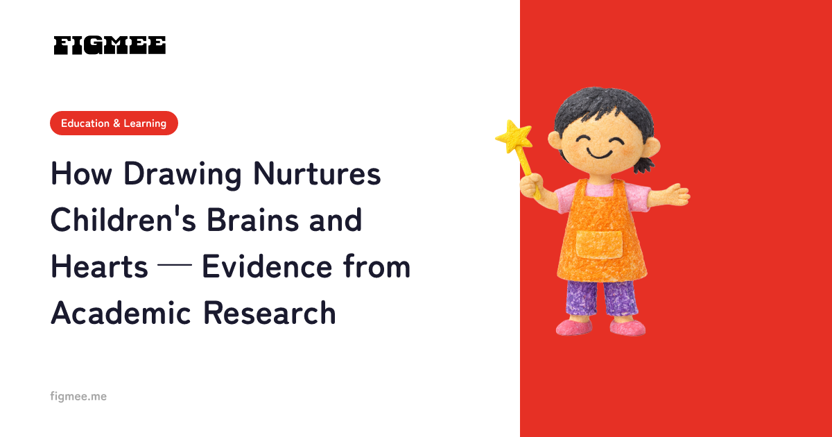 How Drawing Nurtures Children's Brains and Hearts — Evidence from Academic Research