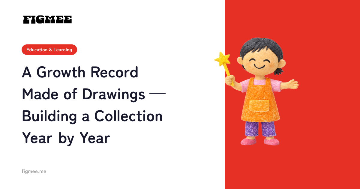 A Growth Record Made of Drawings — Building a Collection Year by Year