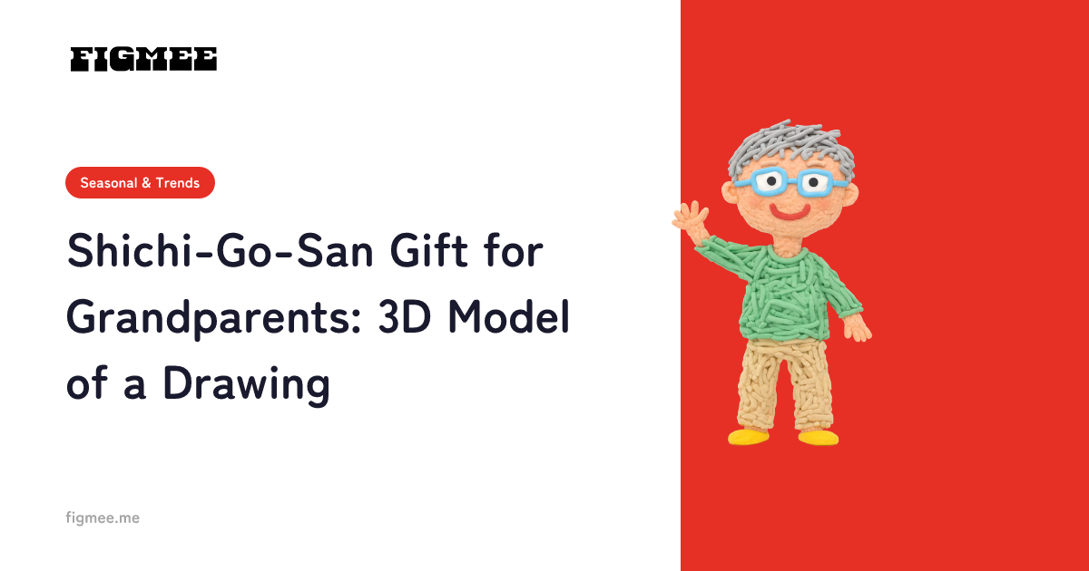 Shichi-Go-San Gift for Grandparents: 3D Model of a Drawing