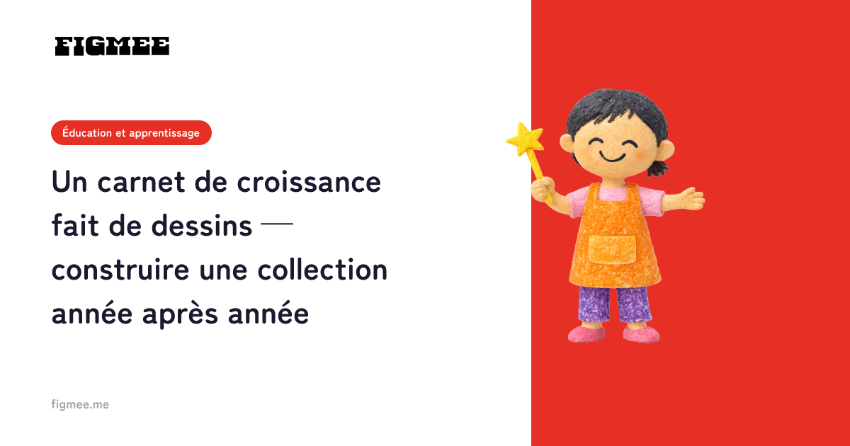 Un carnet de croissance fait de dessins — construire une collection année après année