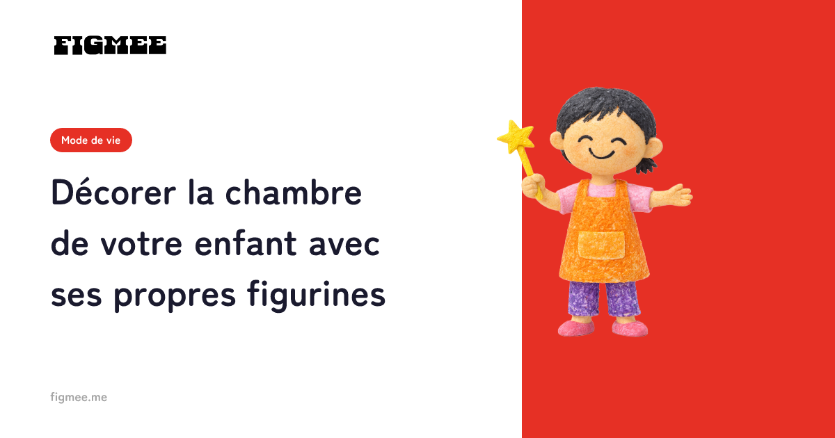 Décorer la chambre de votre enfant avec ses propres figurines